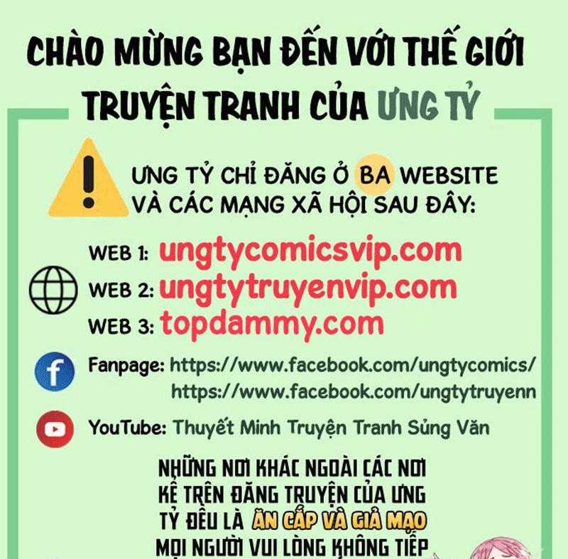 Bản Tính Hạ Đẳng Chapter 9 trang 0