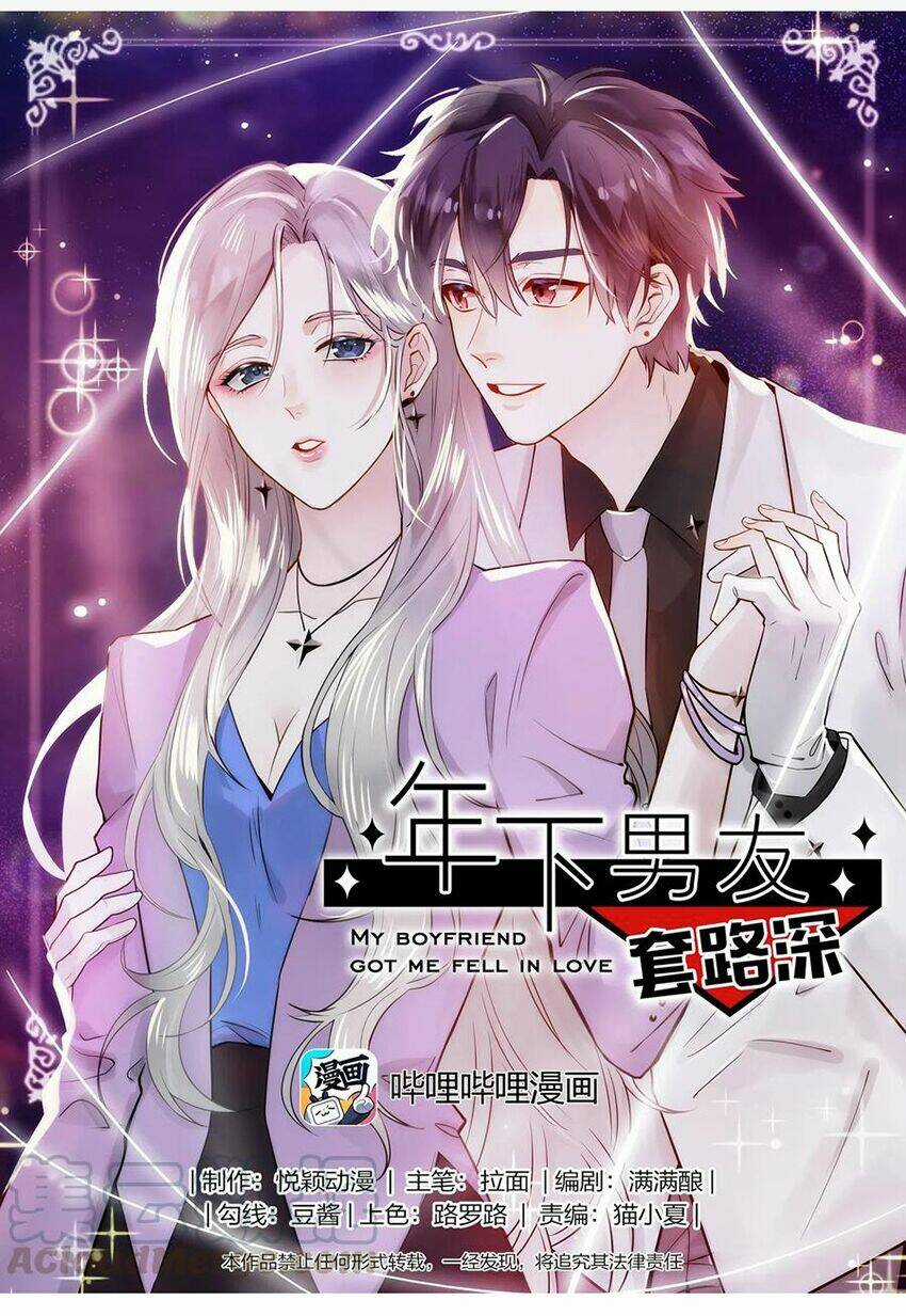 Bạn Trai Kém Tuổi Bẫy Yêu Tôi Chapter 72 trang 0