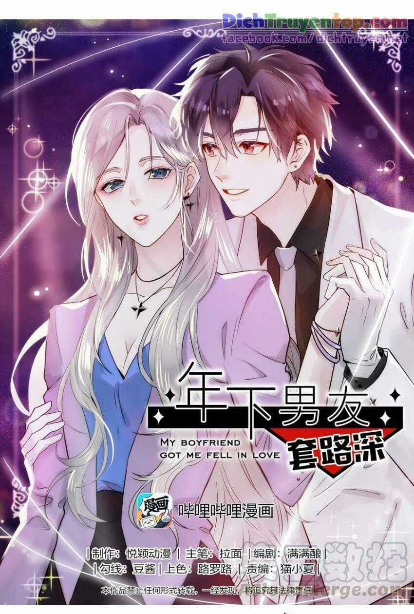 Bạn Trai Kém Tuổi Bẫy Yêu Tôi Chapter 76 trang 0