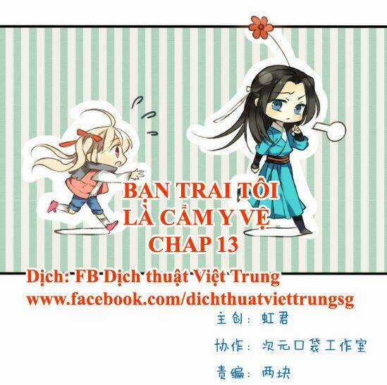 Bạn Trai Tôi Là Cẩm Y Vệ Chapter 13 trang 0