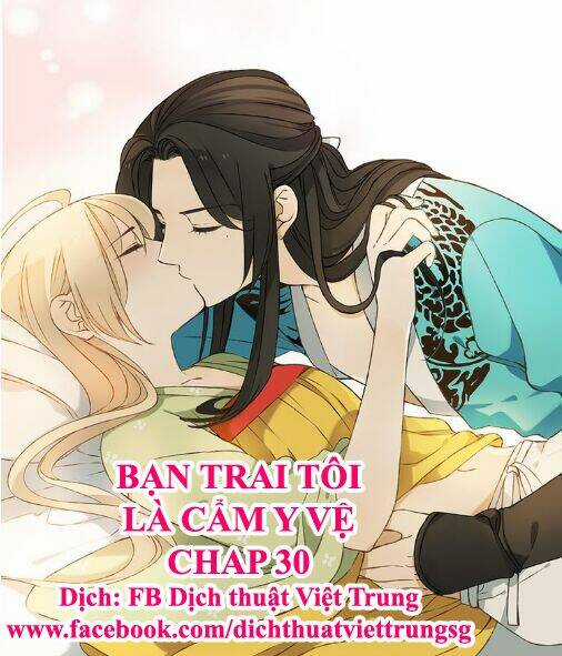 Bạn Trai Tôi Là Cẩm Y Vệ Chapter 30 trang 0