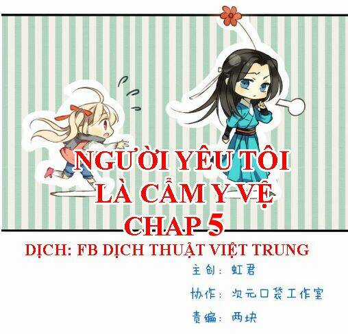 Bạn Trai Tôi Là Cẩm Y Vệ Chapter 5 trang 0