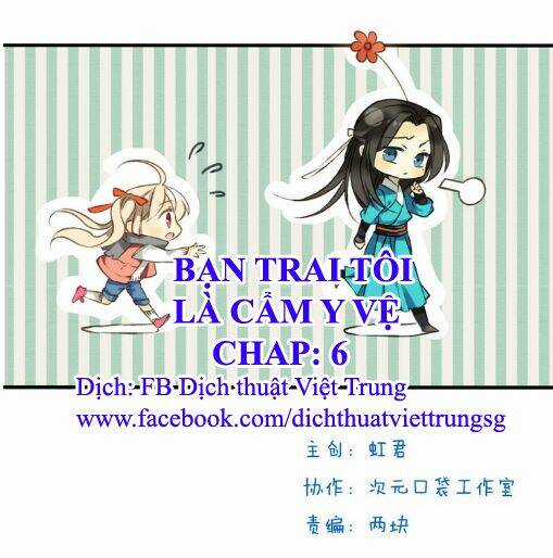 Bạn Trai Tôi Là Cẩm Y Vệ Chapter 6 trang 0