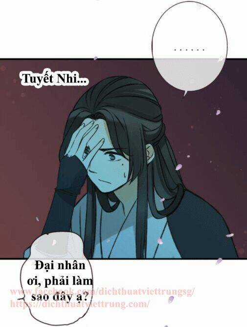 Bạn Trai Tôi Là Cẩm Y Vệ Chapter 62 trang 1