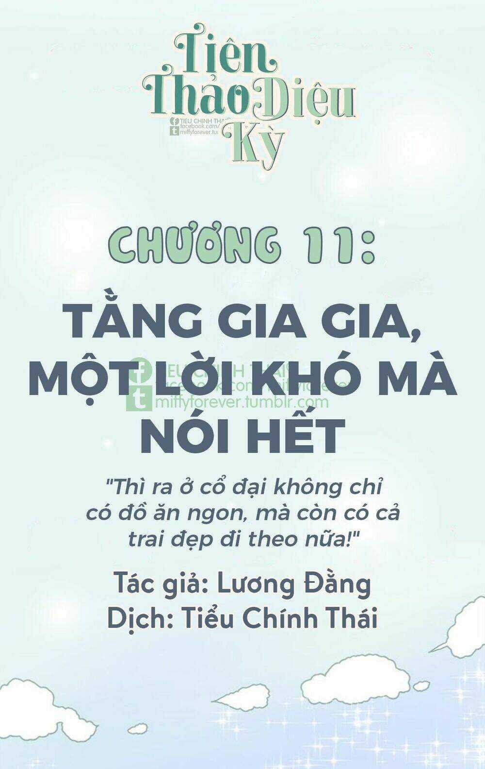 Bạn trai xương rồng Chapter 11 trang 0