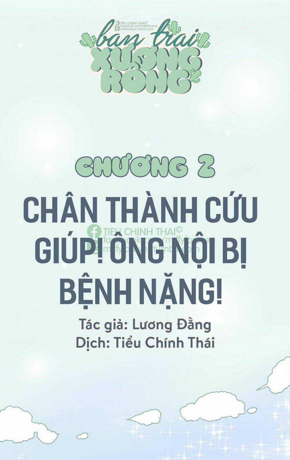 Bạn trai xương rồng Chapter 2 trang 0