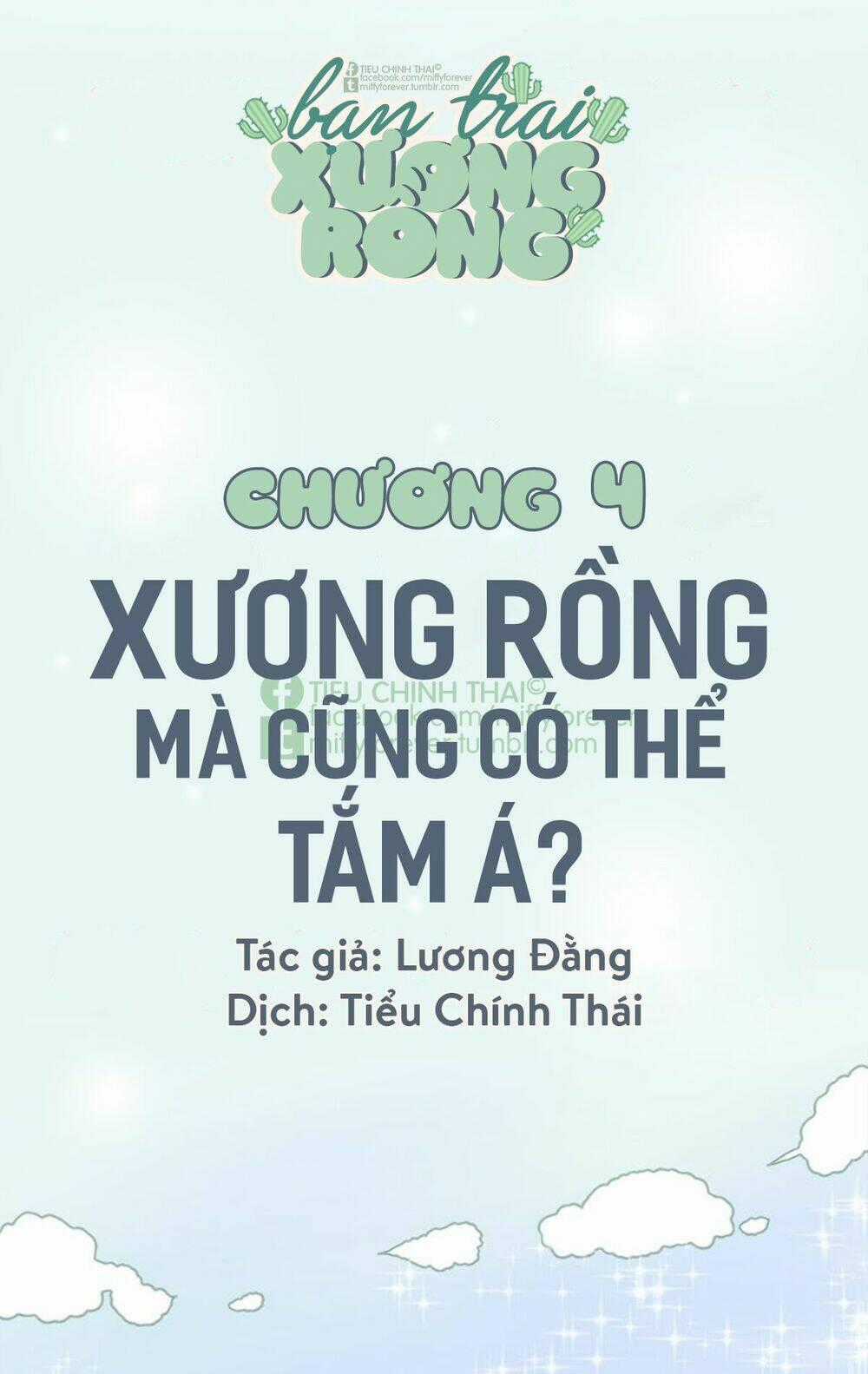 Bạn trai xương rồng Chapter 4 trang 0