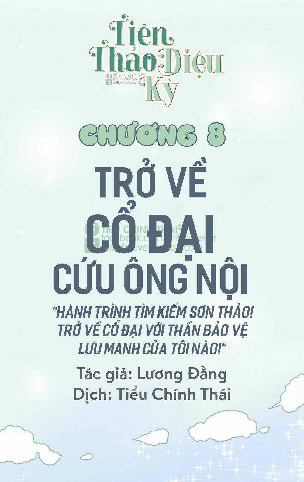 Bạn trai xương rồng Chapter 8 trang 0