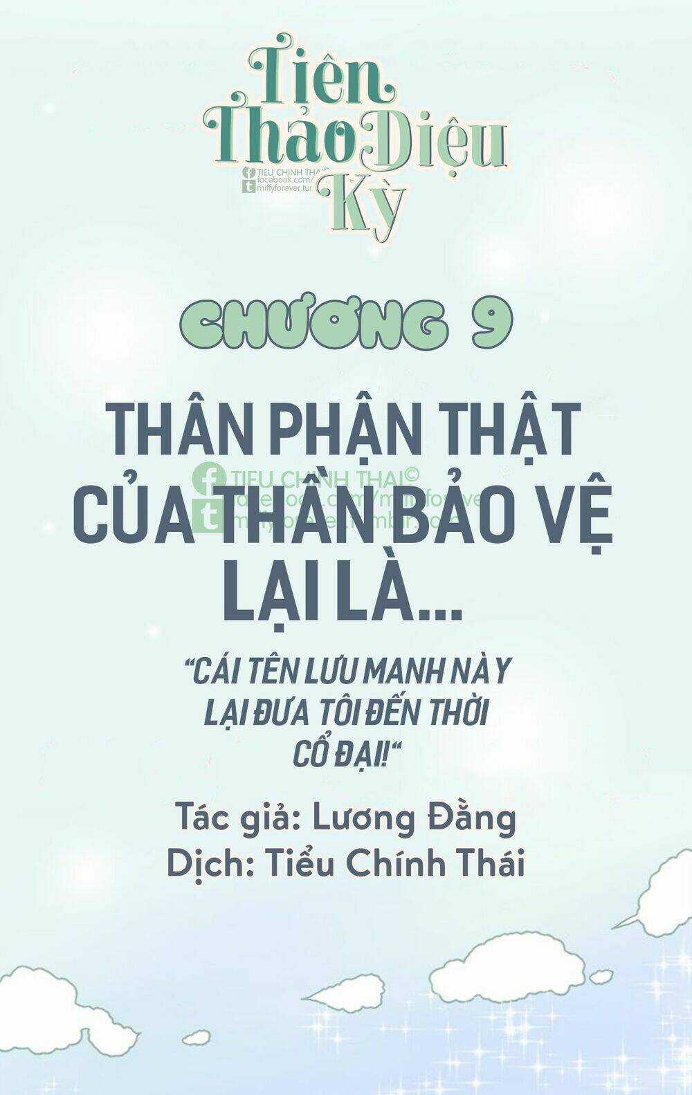 Bạn trai xương rồng Chapter 9 trang 0