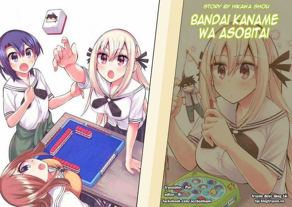 Bandai Kaname Wa Asobitai Chapter 19 trang 1