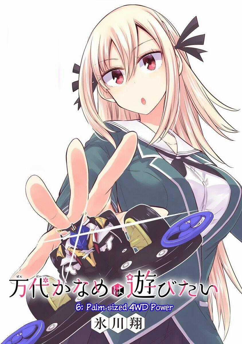 Bandai Kaname Wa Asobitai Chapter 6 trang 1