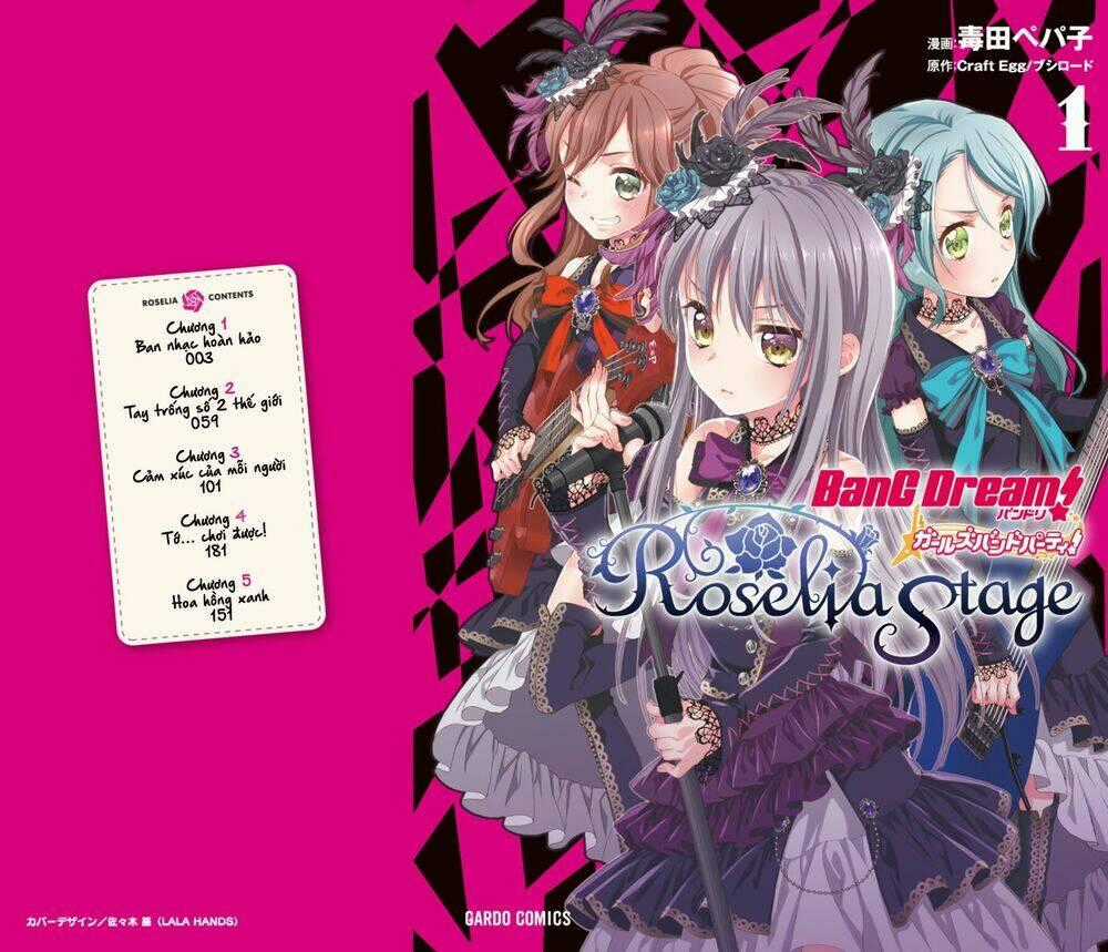 Bang Dream! Girls Band Party! Roselia Stage Chapter 1 trang 0