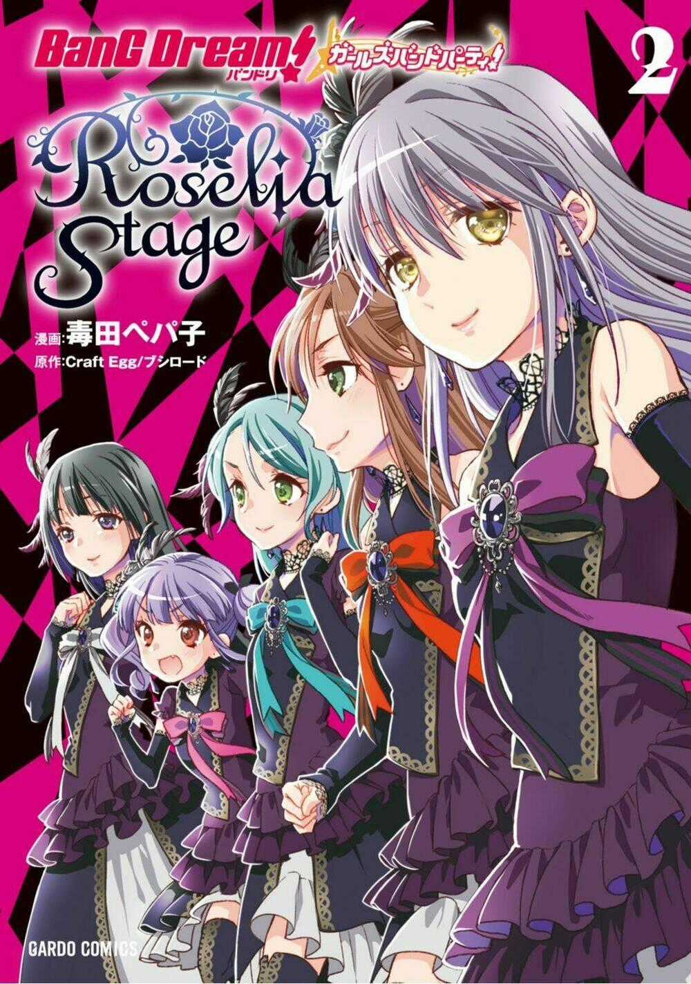 Bang Dream! Girls Band Party! Roselia Stage Chapter 6 trang 0