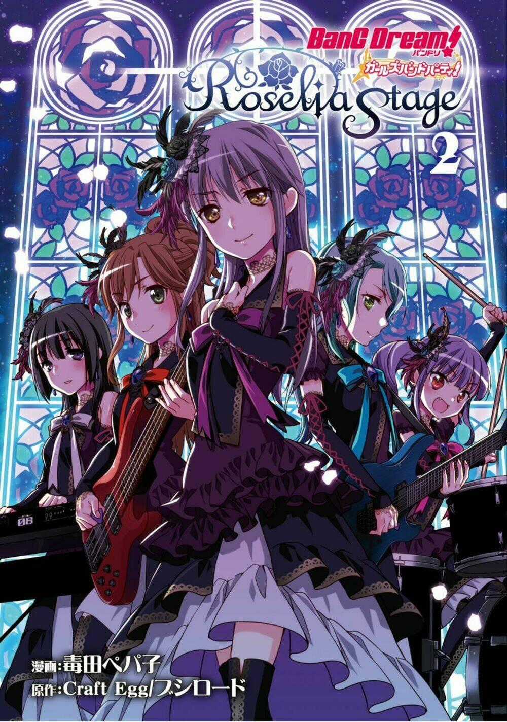 Bang Dream! Girls Band Party! Roselia Stage Chapter 6 trang 1