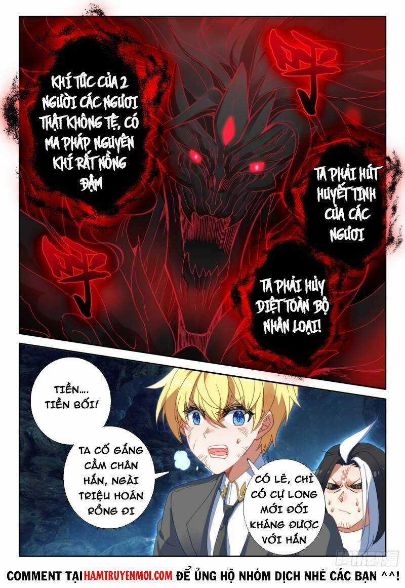 Băng Hỏa Ma Trù Chapter 143 trang 0