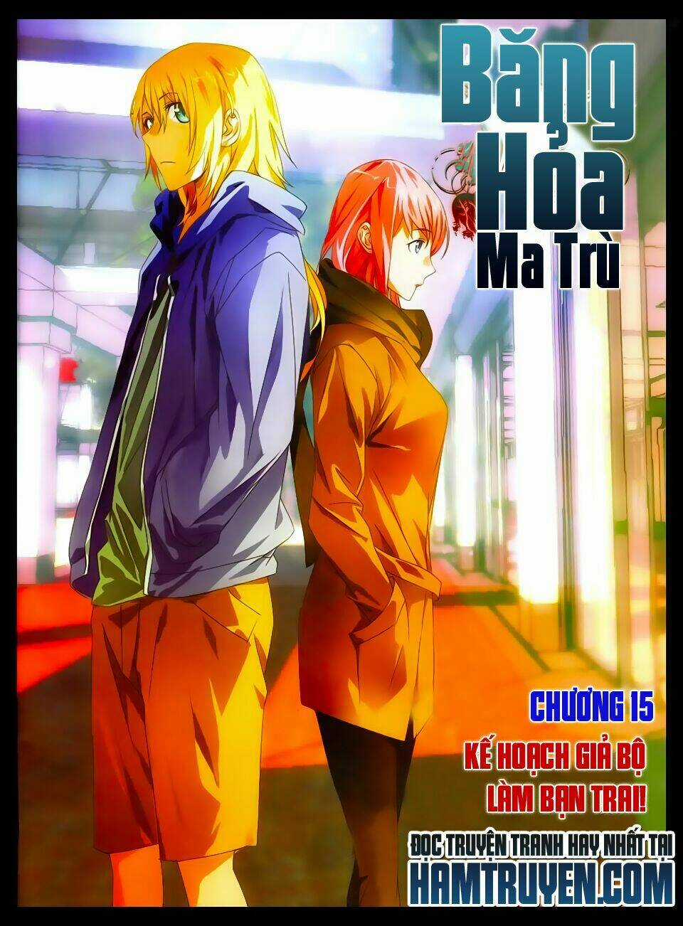 Băng Hỏa Ma Trù Chapter 15 trang 1