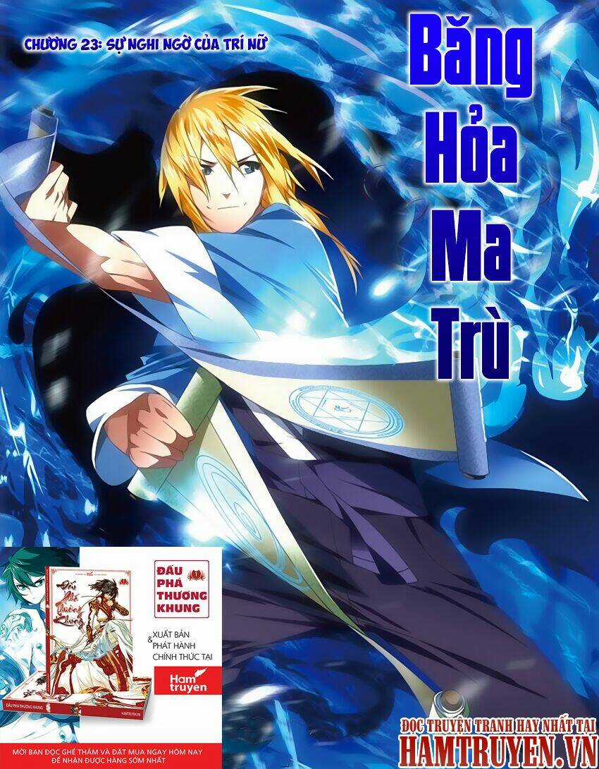 Băng Hỏa Ma Trù Chapter 23 trang 1