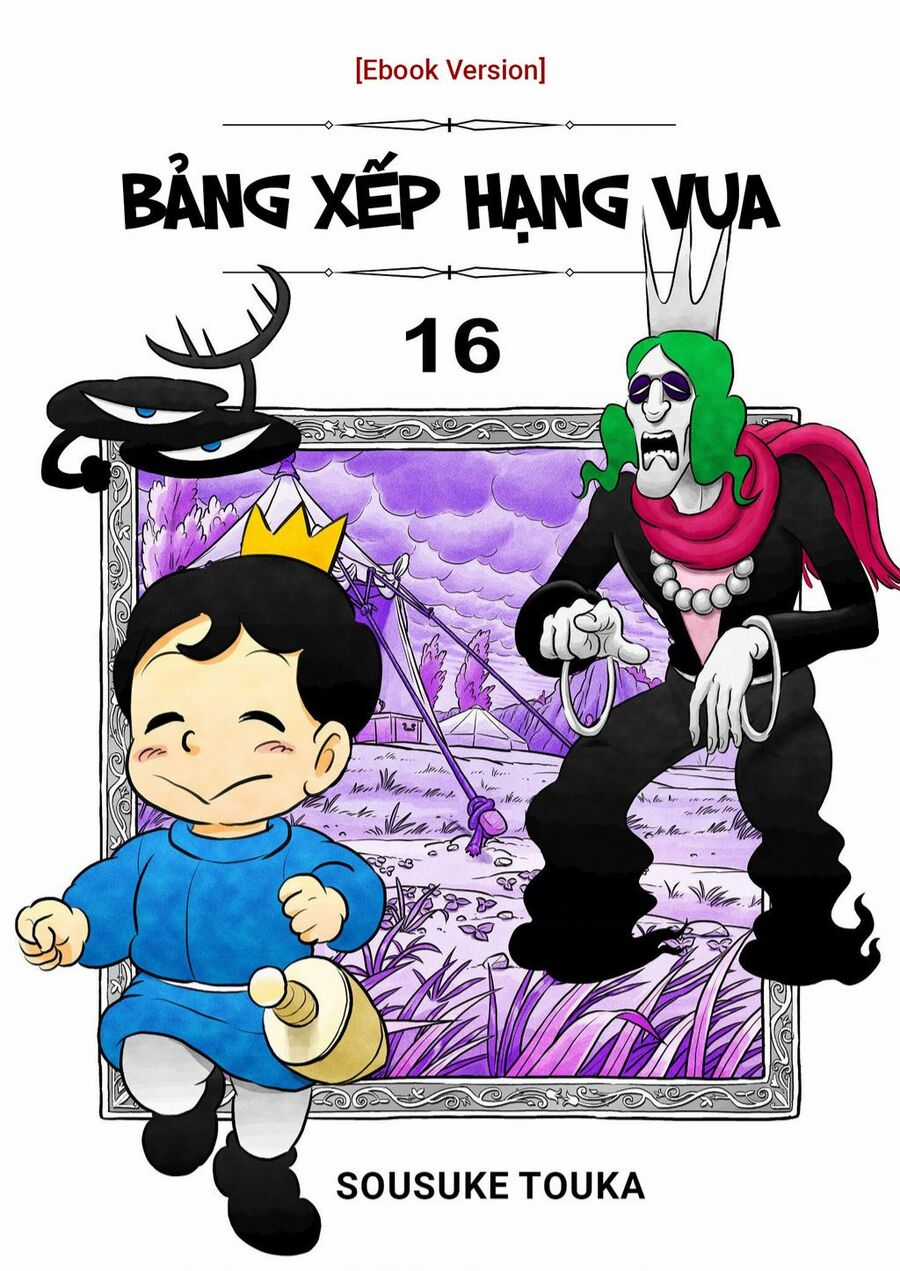 Bảng Xếp Hạng Vua Chapter 194 trang 0