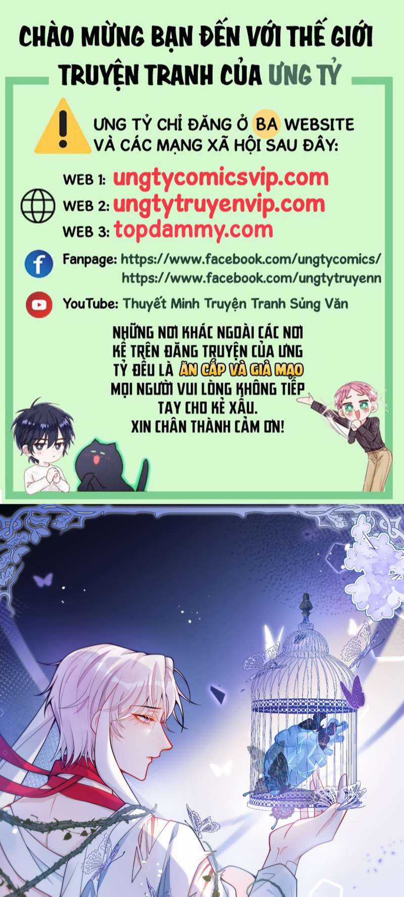 Báo Ân Của Sói Chapter 45 trang 0