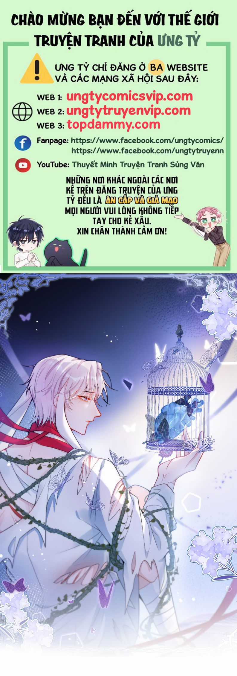 Báo Ân Của Sói Chapter 54 trang 0