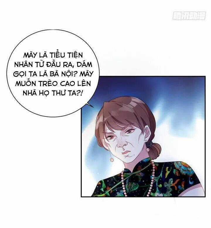 Bảo Bối Đáng Yêu Đột Kích Chapter 10 trang 0