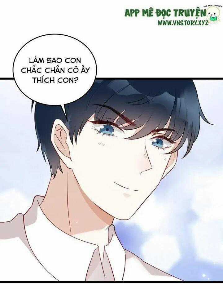 Bảo Bối Đáng Yêu Đột Kích Chapter 13 trang 1