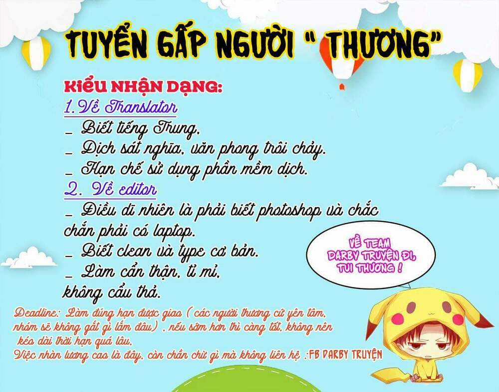 Bảo Bối Thiên Ức Hào Môn Chapter 1 trang 1