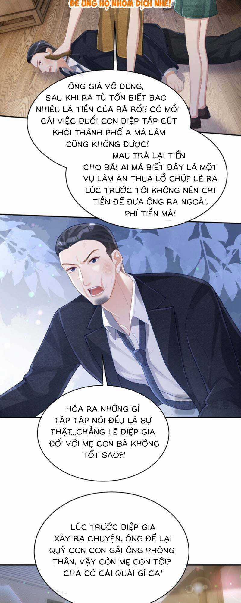 Bảo Bối Trời Cho: Hoắc Gia Xin Ký Nhận Chapter 44 trang 1