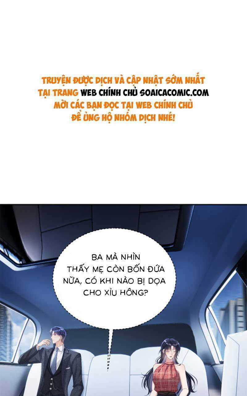 Bảo Bối Trời Cho: Hoắc Gia Xin Ký Nhận Chapter 47 trang 0