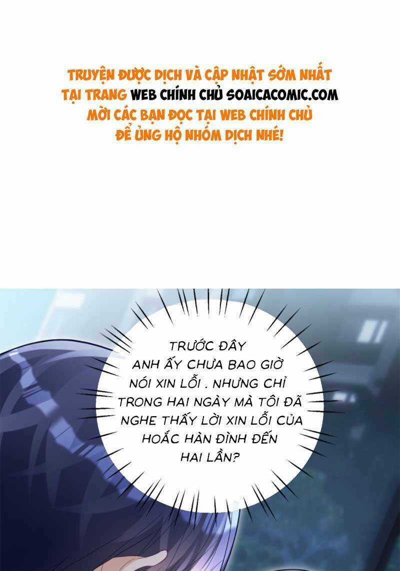 Bảo Bối Trời Cho: Hoắc Gia Xin Ký Nhận Chapter 51 trang 0