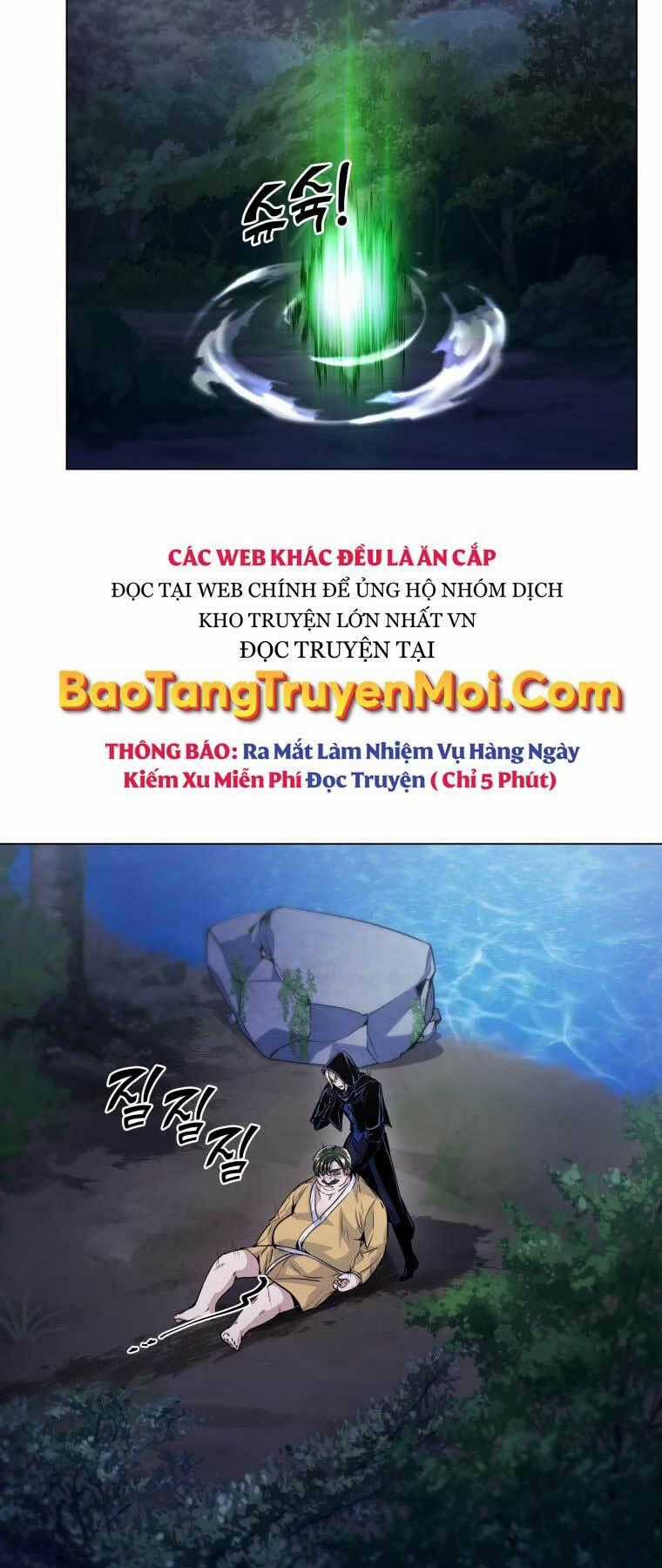 Bạo Chúa Cường Hoành Chapter 14 trang 1