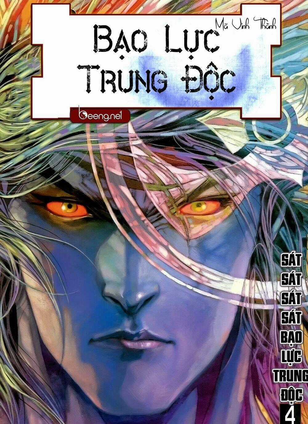 Bạo Lực Trung Độc Chapter 7 trang 0