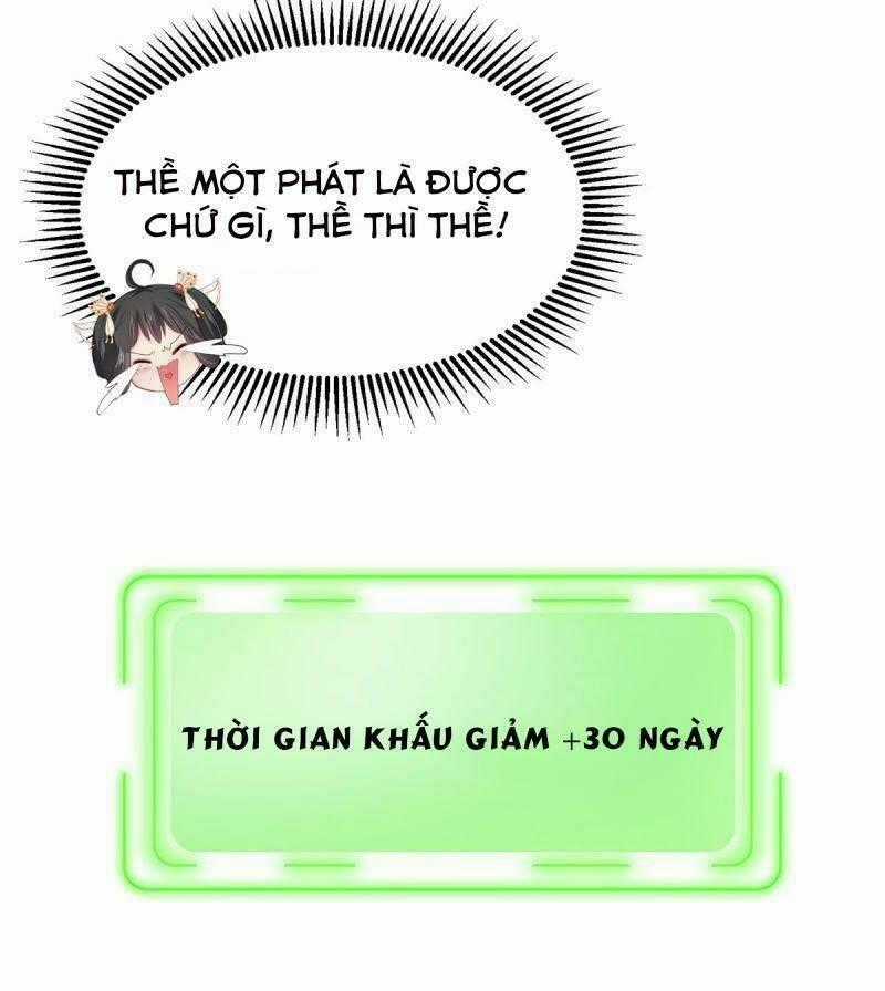 Bạo Quân Đừng Chạy, Công Chúa Muốn Vong Quốc Chapter 12 trang 1