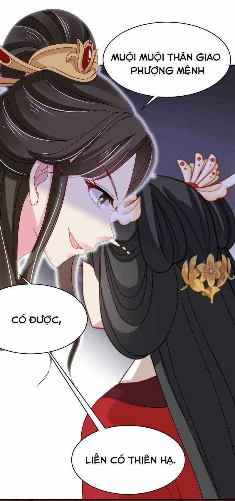 Bạo Quân Đừng Chạy, Công Chúa Muốn Vong Quốc Chapter 14 trang 1