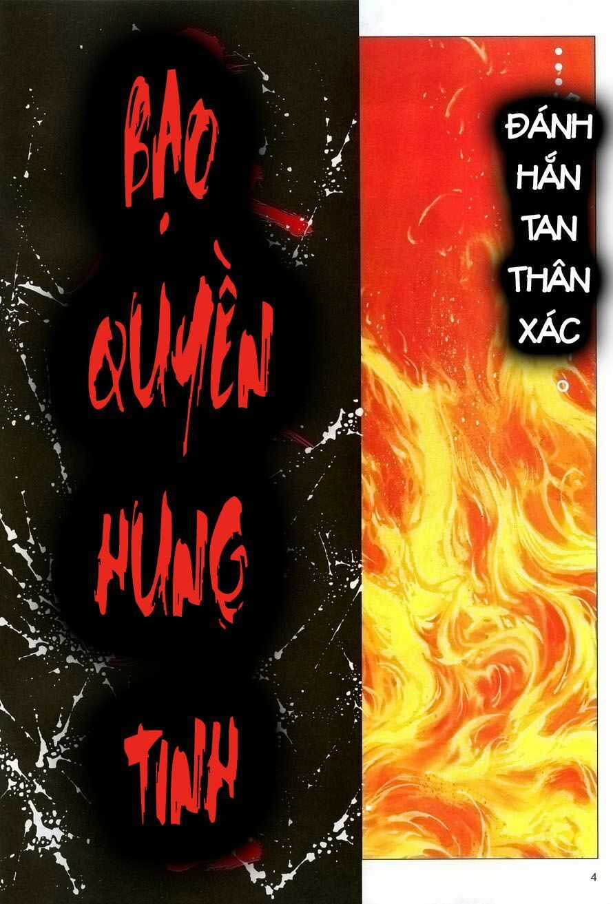 Bạo Quyền Hung Tinh Chapter 1 trang 1