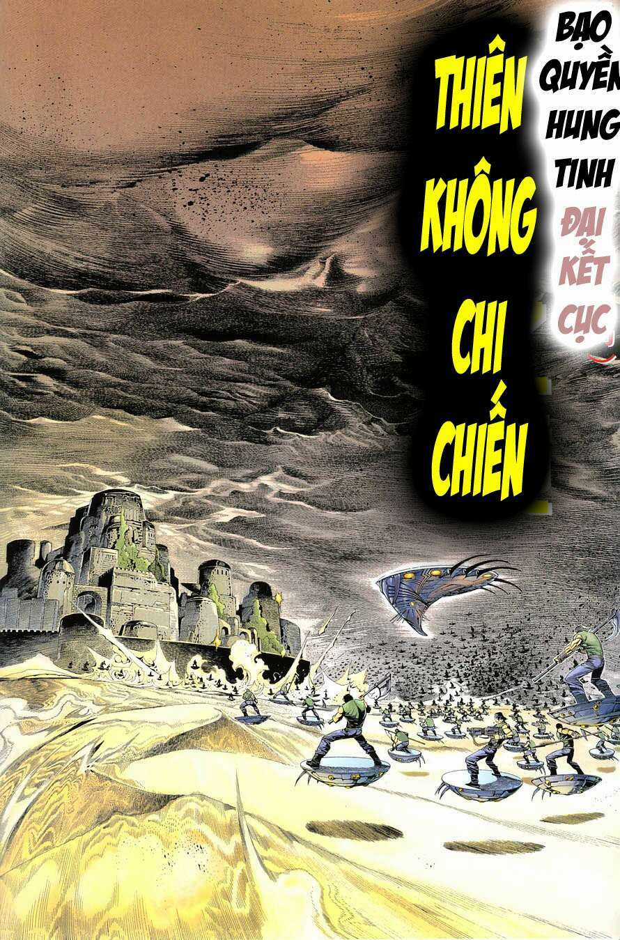 Bạo Quyền Hung Tinh Chapter 4 trang 1