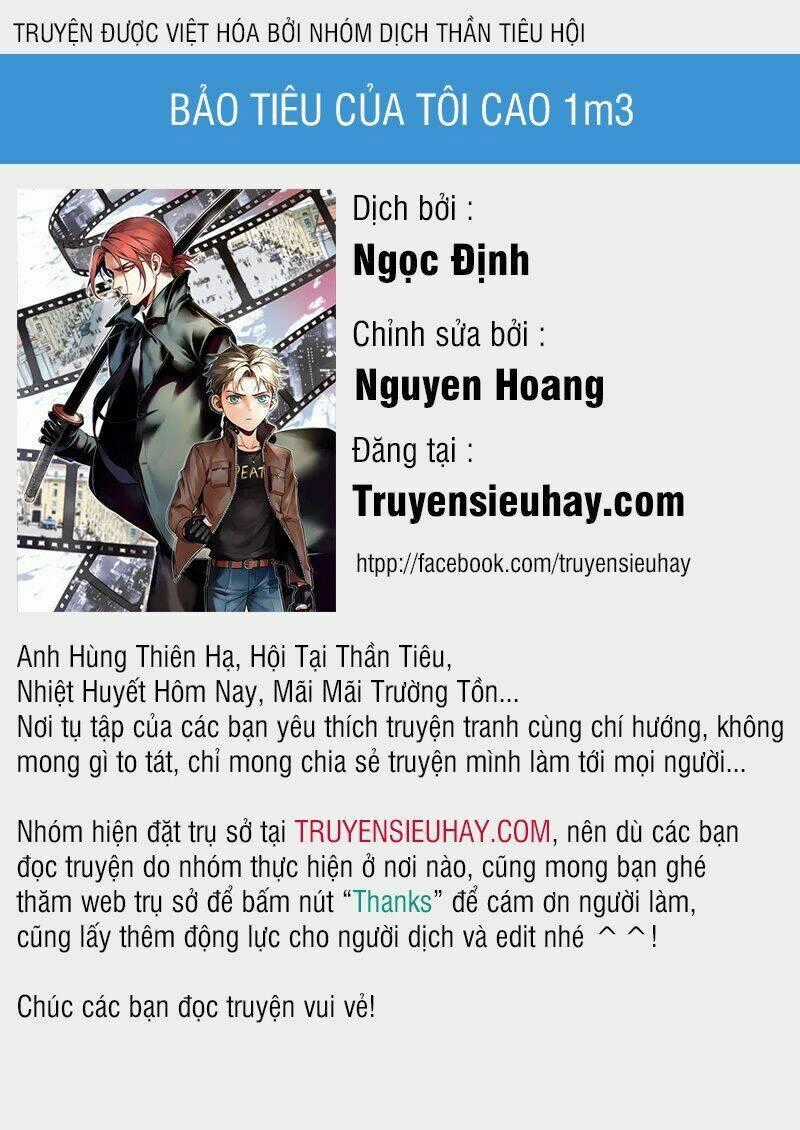 Bảo Tiêu Của Tôi Cao 1M3 Chapter 1 trang 0