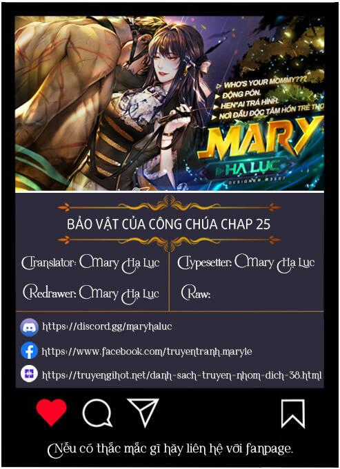 Bảo Vật Của Công Chúa Chapter 25.1 trang 0