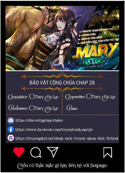 Bảo Vật Của Công Chúa Chapter 28.1 trang 0