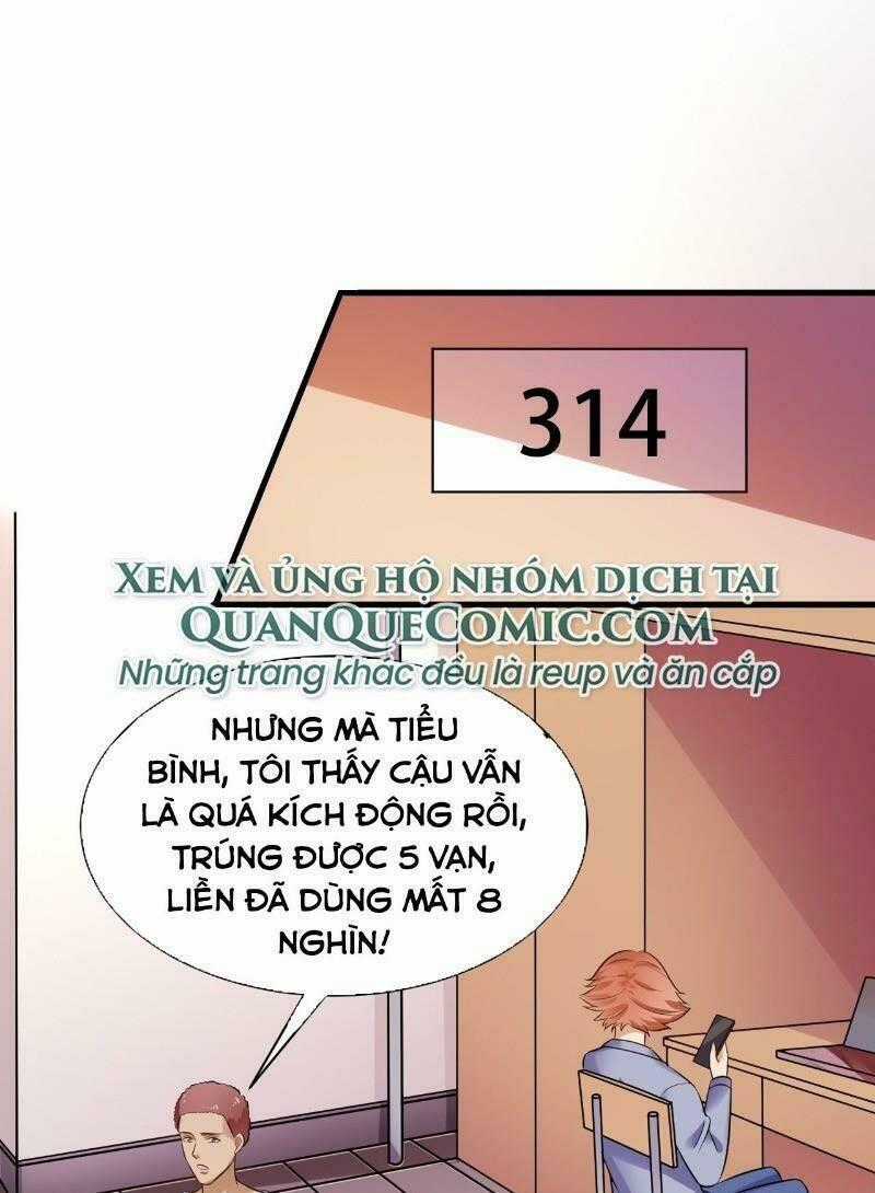 Bảo Vật Thu Lợi Siêu Cấp Chapter 11 trang 0