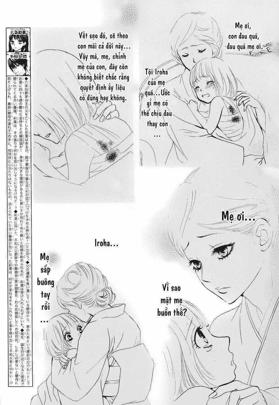 Barairo No Yakusoku Chapter 2 trang 1