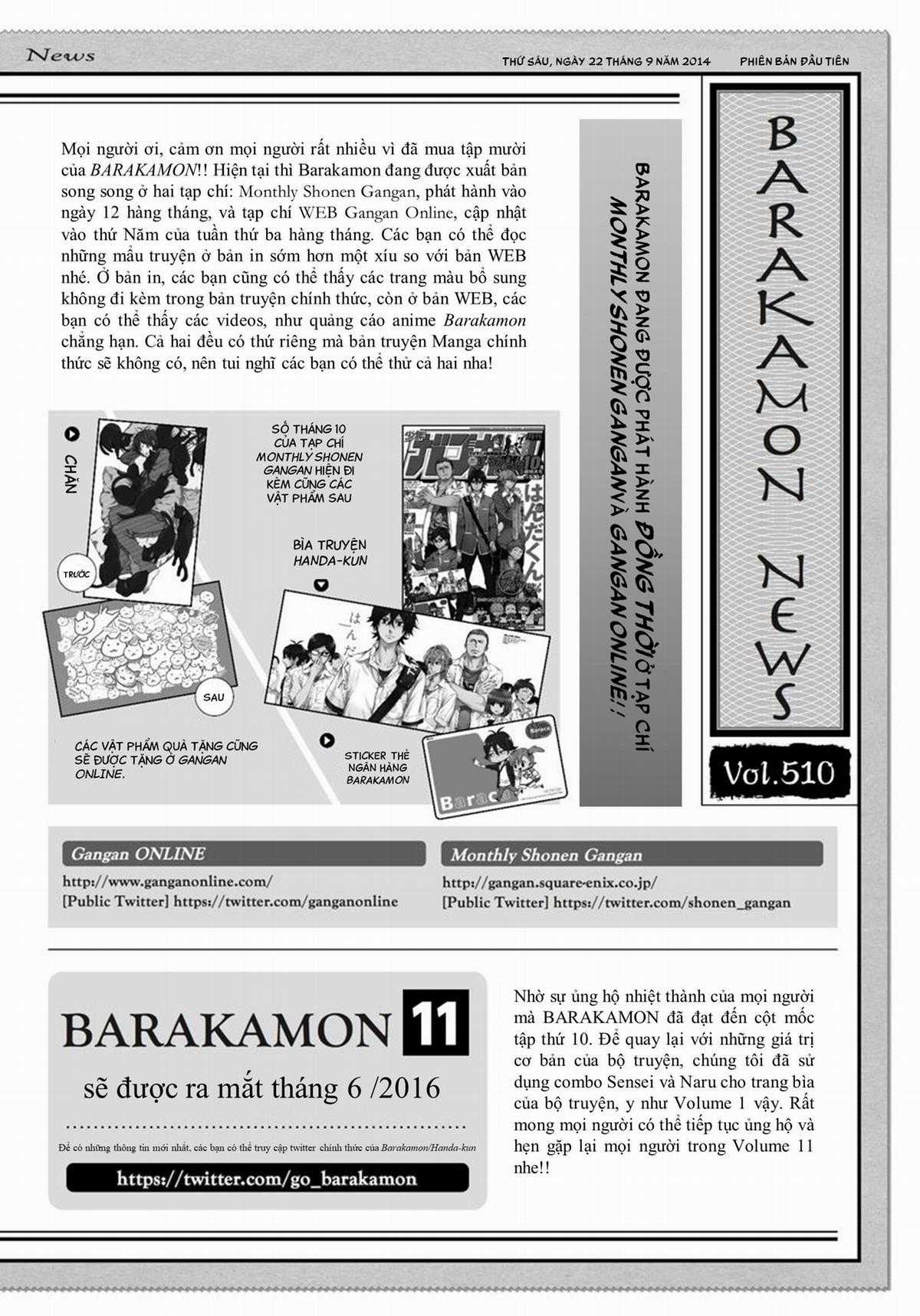 Barakamon Chapter 80.5 trang 0