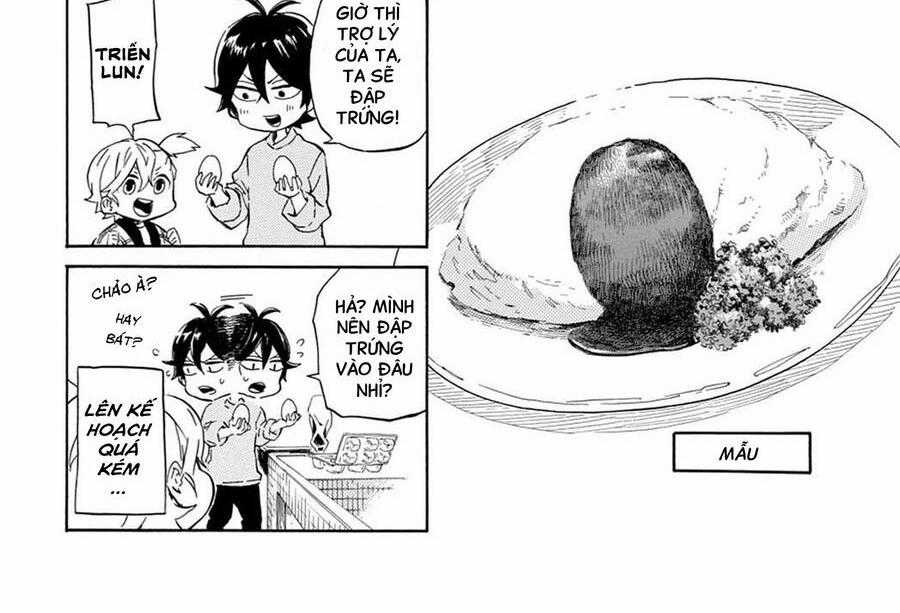 Barakamon Chapter 85 trang 0