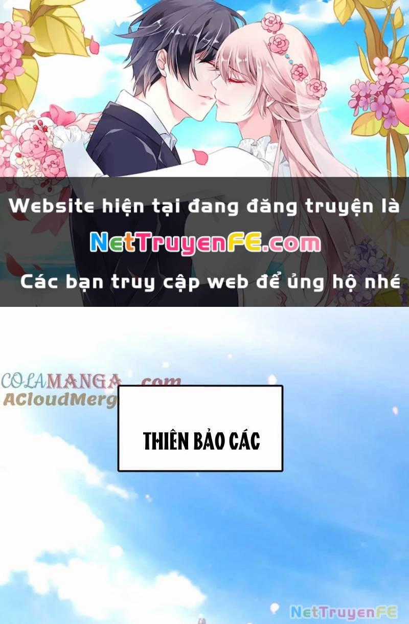 Bắt Đầu Chấn Kinh Nữ Đế Lão Bà, Ta Vô Địch! Chapter 47 trang 1