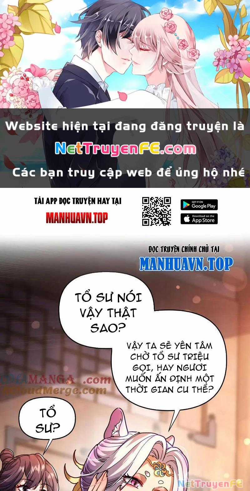 Bắt Đầu Chấn Kinh Nữ Đế Lão Bà, Ta Vô Địch! Chapter 49 trang 0