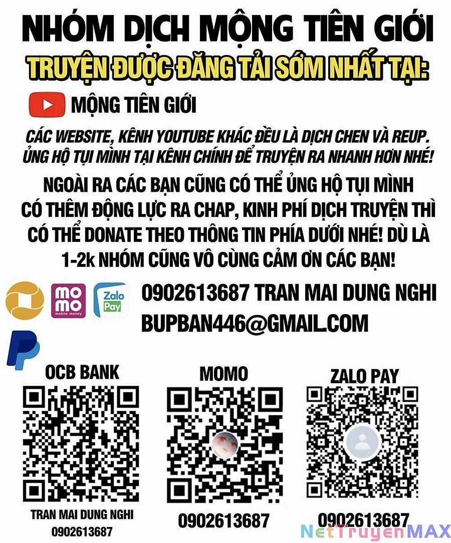 Bắt Đầu Ký Kết Hoang Cổ Thánh Thể Chapter 13 trang 0