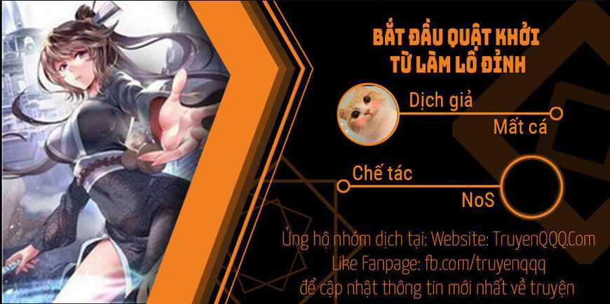 Bắt Đầu Quật Khởi Từ Làm Lô Đỉnh Chapter 74 trang 0