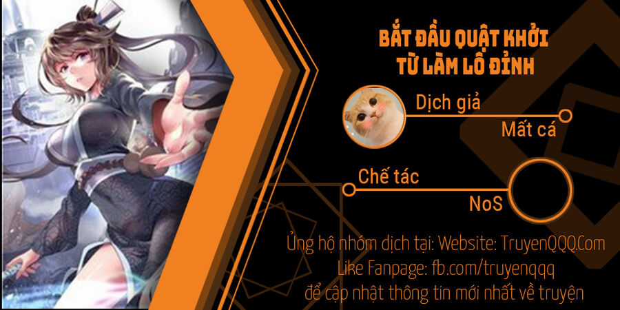 Bắt Đầu Quật Khởi Từ Làm Lô Đỉnh Chapter 80 trang 0