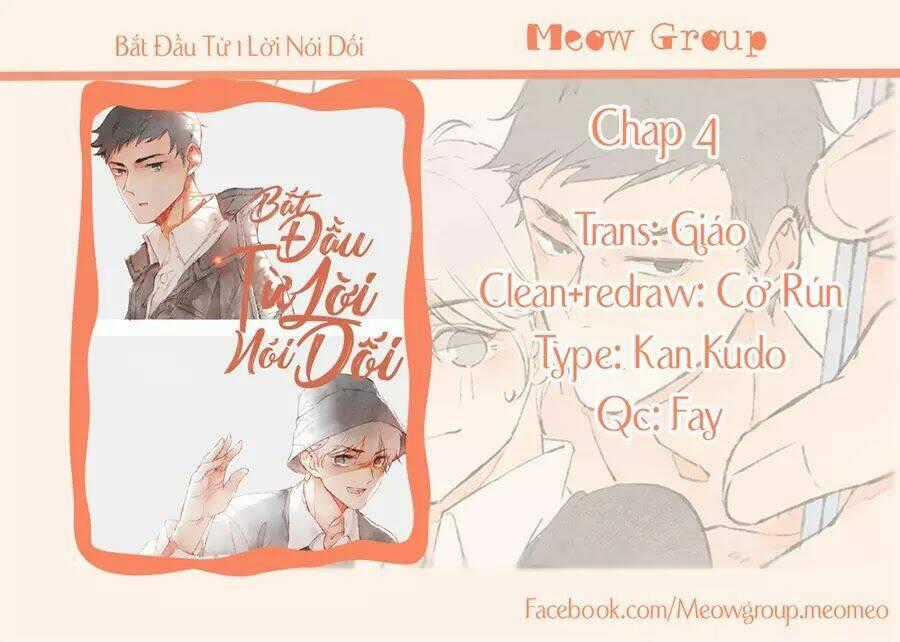 Bắt Đầu Từ 1 Lời Nói Dối Chapter 4 trang 0