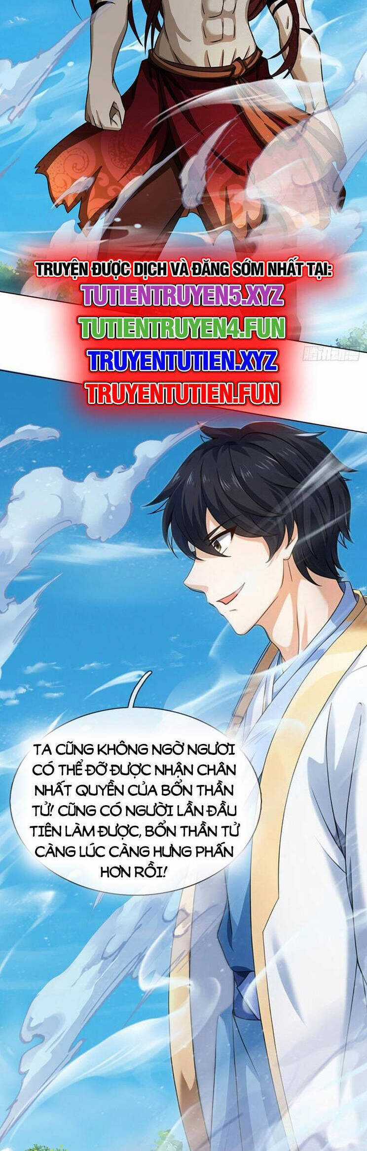 Bắt Đầu Với Chí Tôn Đan Điền Chapter 328.1 trang 1